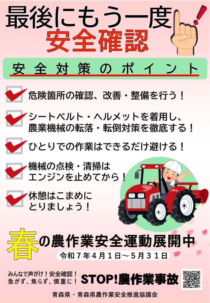 e59d7bdf8933fbfa9b00f40d61adfe